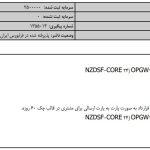 683db03e12f41