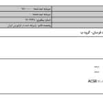68c018c8a87bd