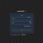 Screenshot 2025 11 08 083608