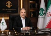 hanifi bourse emroz