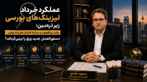 عکس خودم6